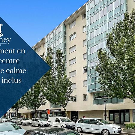 آنماس Homey Cycy - New / Free Parking / Hyper-Centre / Proche Geneve المظهر الخارجي الصورة